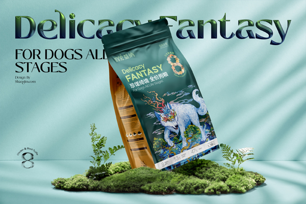 益納包裝設計 狗糧包裝設計